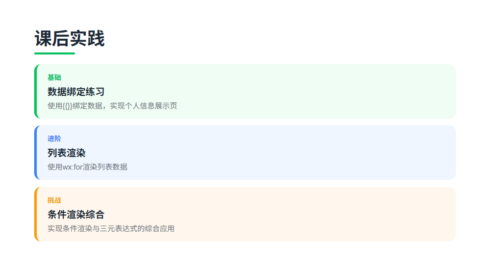 07-tasks.png