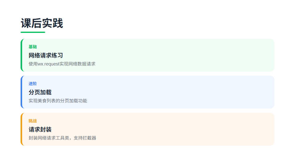07-tasks.png